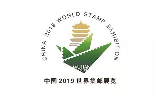 2019世界集郵展覽門票（開展時間&#43;地址&#43;門票預約領?。?圖2)