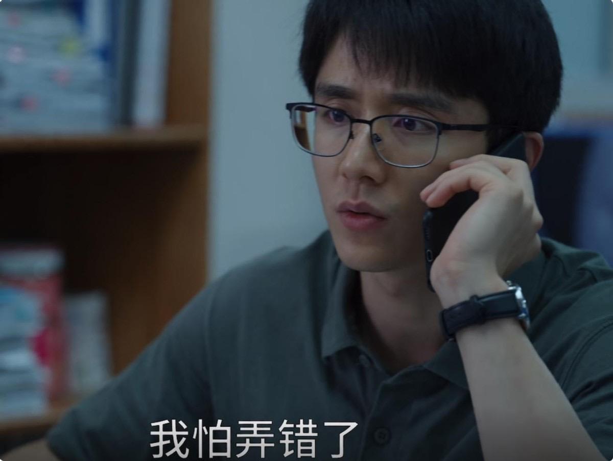 張新成《艱難的制造》開機，搭檔宋祖兒，《歡樂頌》同款班底(圖8)