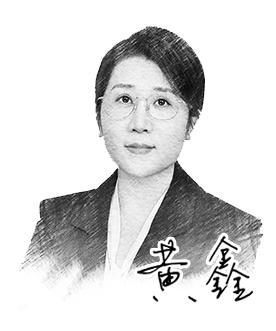 【中國(guó)制造新觀察】元宇宙貼近產(chǎn)業(yè)才有未來(圖1)