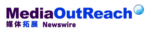 Media OutReach Newswire 推出美國新聞稿發(fā)布服務(圖1) Media OutReach Newswire 推出美國新聞稿發(fā)布服務(圖1)