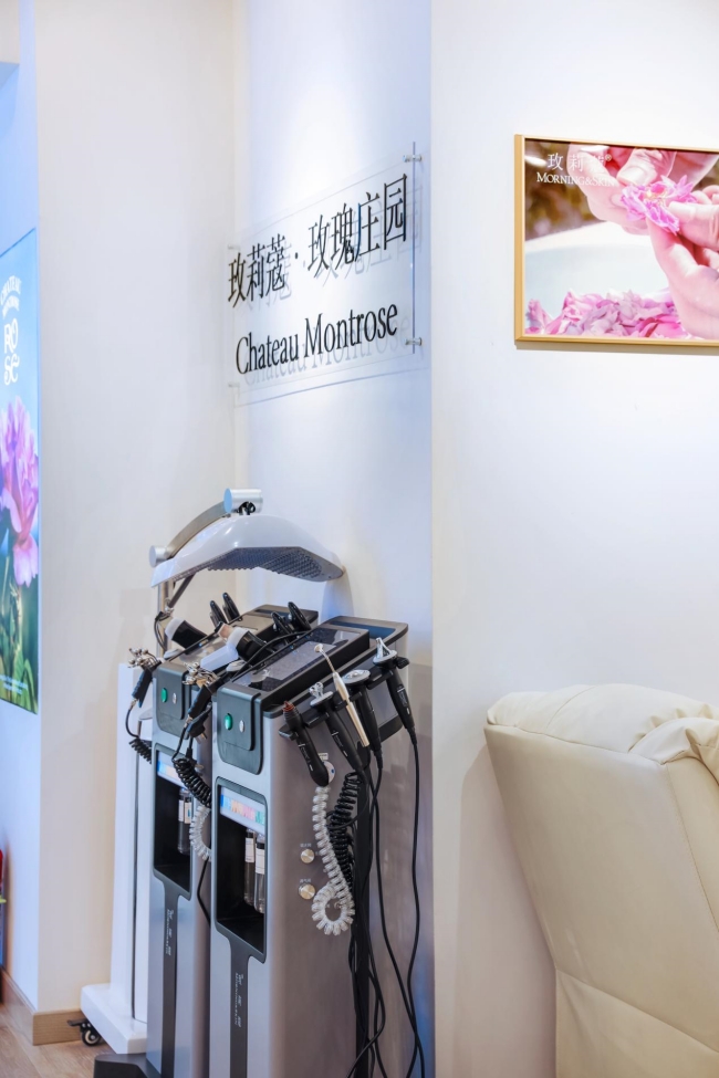 與玫莉蔻實(shí)體店同行,綻放美業(yè)夢(mèng)想,共繪玫莉蔻新篇章(圖5) 圖片5.jpg