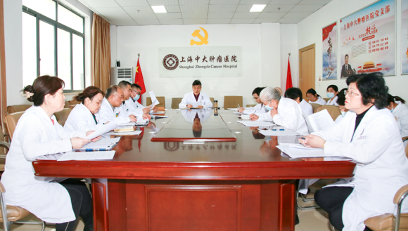 上海中大腫瘤醫(yī)院召開2024第一季度醫(yī)療質(zhì)量安全、輸血、院感和藥事管理委員會(huì)會(huì)議(圖11)
