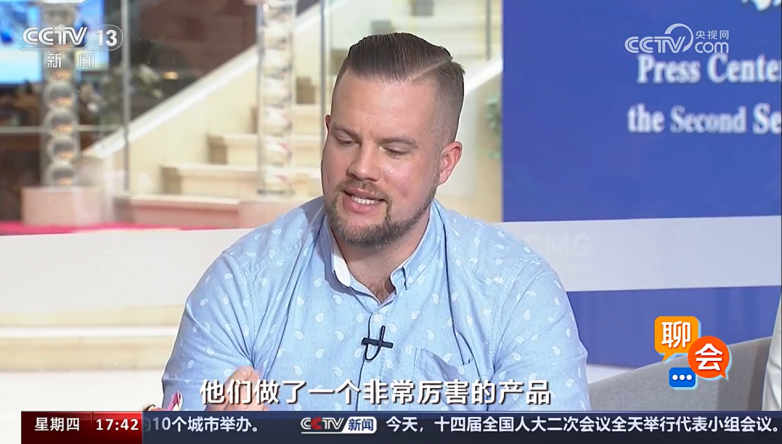 315開(kāi)幕在即，AI領(lǐng)域?yàn)楹沃档藐P(guān)注？翻譯耳機(jī)、翻譯機(jī)避坑指南！(圖3)