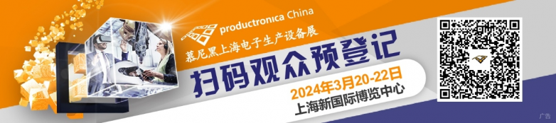 工業(yè)自動(dòng)化的硬核支撐在哪?工控領(lǐng)域創(chuàng)新方案的“百花齊放”(圖1) 工業(yè)自動(dòng)化的硬核支撐在哪?工控領(lǐng)域創(chuàng)新方案的“百花齊放”(圖1)