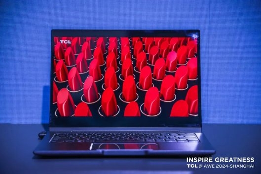AWE2024｜全球頂級消費(fèi)電子展來襲，TCL華星屏實(shí)力震撼全場(圖3)
