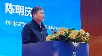 聚焦高質(zhì)量發(fā)展，普通高中研討會深度探討教育新路徑(圖4)