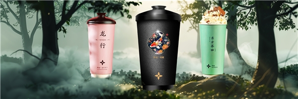 弄咖咖啡攜三款新品震撼登場，諸葛創投助力，徐百慧傾情代言(圖1)