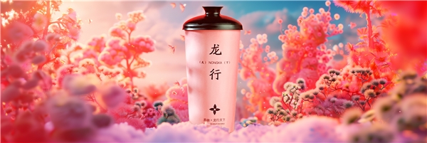 弄咖咖啡攜三款新品震撼登場，諸葛創投助力，徐百慧傾情代言(圖2)