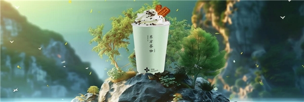 弄咖咖啡攜三款新品震撼登場，諸葛創投助力，徐百慧傾情代言(圖4)