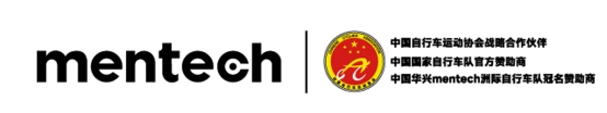 國家體育總局專家團隊到訪銘普光磁，共謀智慧體育科技創新新發展(圖5)
