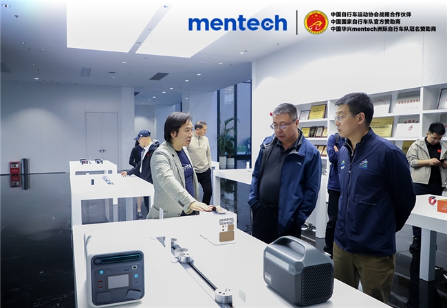 國家體育總局專家團隊到訪銘普光磁，共謀智慧體育科技創新新發展(圖3)