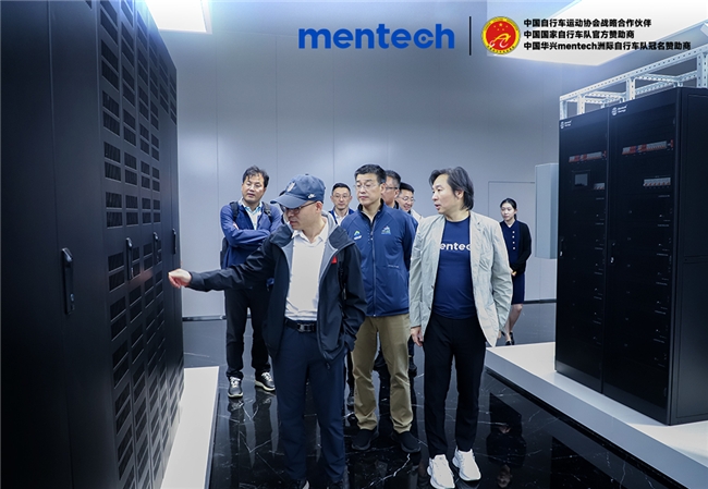 國家體育總局專家團隊到訪銘普光磁，共謀智慧體育科技創新新發展(圖4)