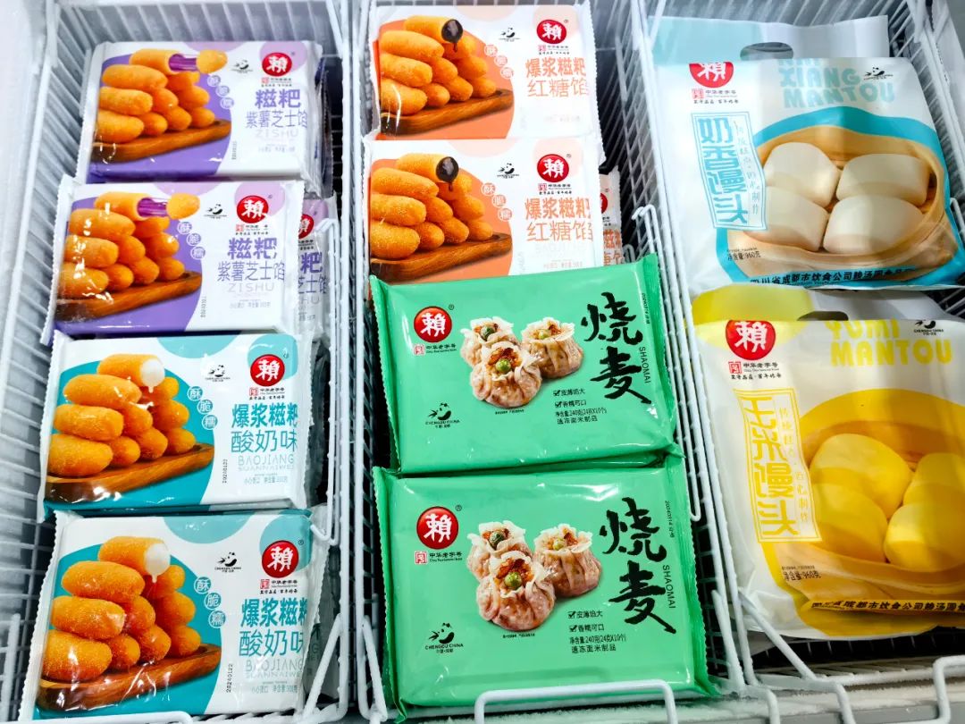 賴湯圓亮相良之隆展會，新品預制菜與爆漿糍粑系列引領新風尚(圖6)