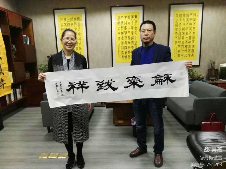 博采萬(wàn)象貫古通今，筆神墨仙傳承千年——記中國(guó)抄經(jīng)第一人，萬(wàn)福圖騰創(chuàng)始人江南余良先生(圖23)
