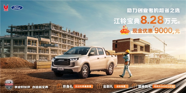 問(wèn)界回應(yīng)M7高速碰撞事故四大疑問(wèn)：乘客疑似未系安全帶