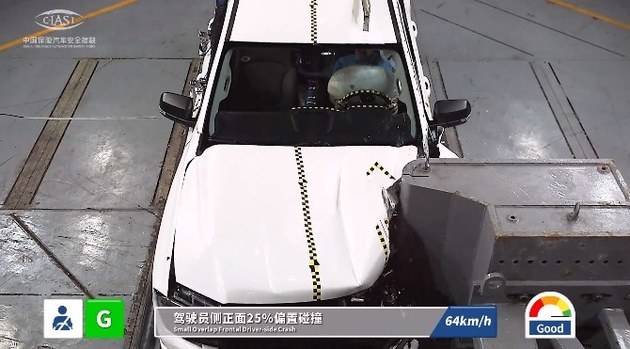 豐田正式預告，全新一代4Runner要來，下半年上市，大戰(zhàn)坦克700