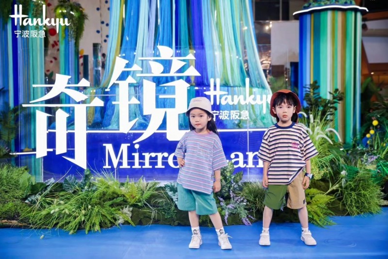 寧波阪急閃耀雙生派對(duì)3.0開啟，慶祝六一國際兒童節(jié)(圖4)