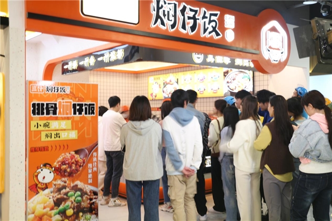 小飯碗：食光之旅，味蕾盛宴(圖1)