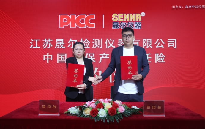 如圖片無(wú)法顯示，請(qǐng)刷新頁(yè)面