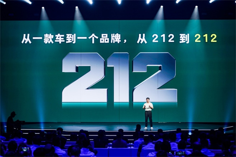 集齊十二項全球首創技術，海獅07EV四個版本怎么選