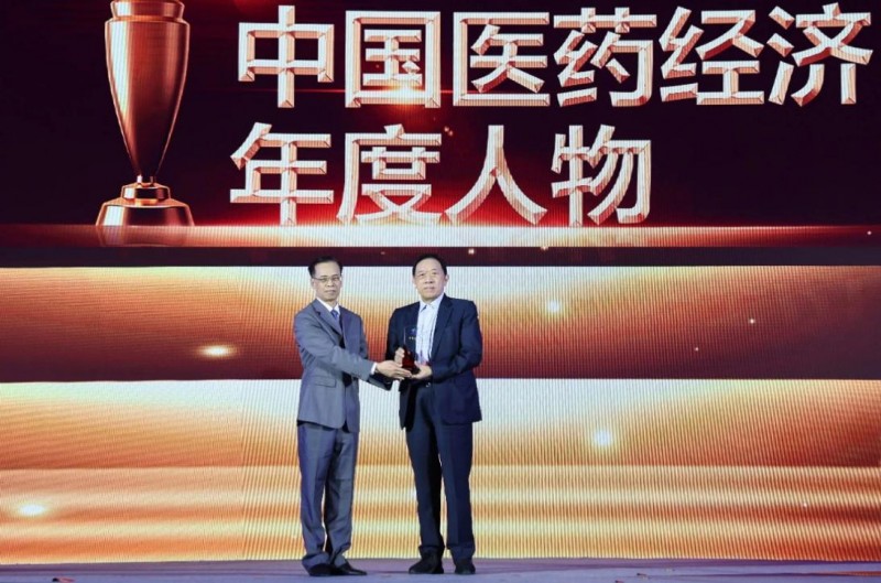 悅康藥業(yè)董事長于偉仕：以創(chuàng)新為舵，引領(lǐng)醫(yī)藥產(chǎn)業(yè)新航向(圖2)