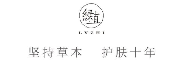 中國(guó)人保為廣州綠植承保產(chǎn)品責(zé)任險(xiǎn)，為消費(fèi)者保駕護(hù)航！(圖7)