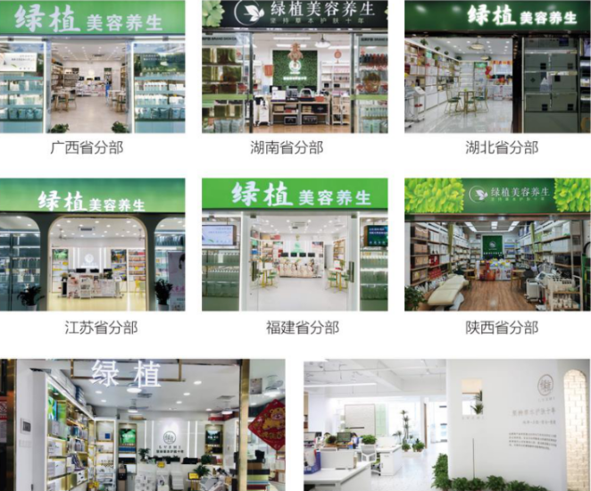 如圖片無(wú)法顯示，請(qǐng)刷新頁(yè)面