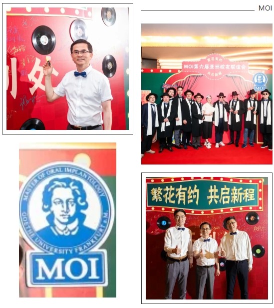 鼎植種植團(tuán)隊(duì)出席國際口腔種植重磅課程德國歌德大學(xué)MOI校友會(圖3)