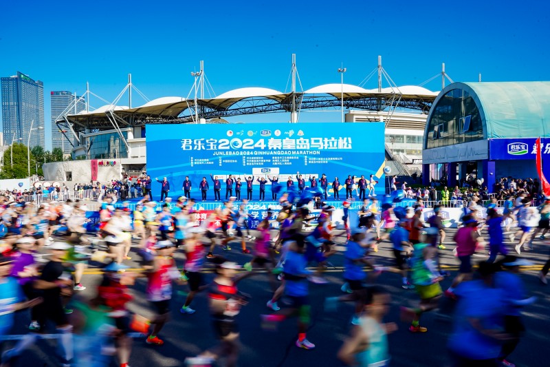 君樂寶贊助2024秦皇島馬拉松，科學(xué)營(yíng)養(yǎng)力促國(guó)民健康升級(jí)