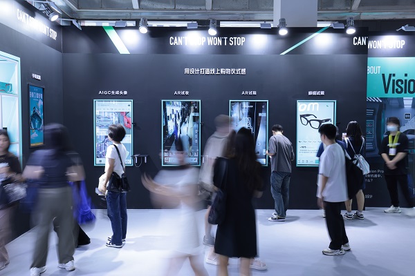 得物App亮相世界設計之都大會，以科技創新、匯聚全球首發助推時尚設計產業(圖1)