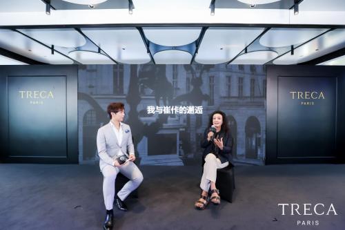 法國崔佧新品發布儀式在上海的公主號游輪上拉開帷幕(圖3)