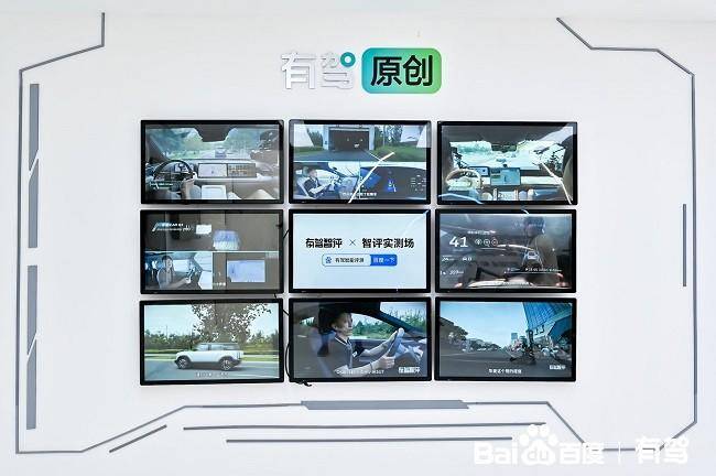 2024廣州車(chē)展現(xiàn)場(chǎng)直擊！百度有駕帶你感受車(chē)展現(xiàn)場(chǎng)(圖4)