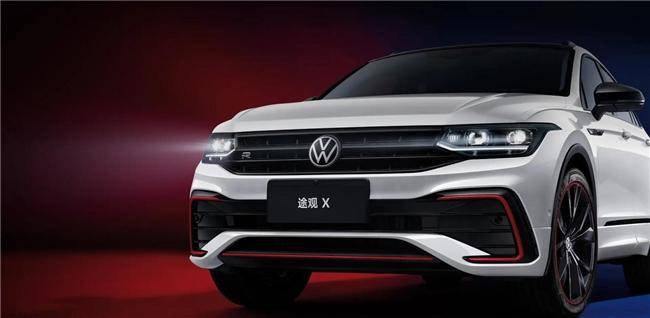 上汽大眾轎跑SUV途觀X（Tiguan X），動力總成終身質保，IQ顏值雙在線(圖1)