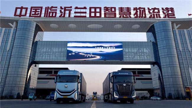 卡友共鑒！歐曼銀河全球價值品鑒之旅·臨沂站：科技與舒適的完美邂逅(圖1)
