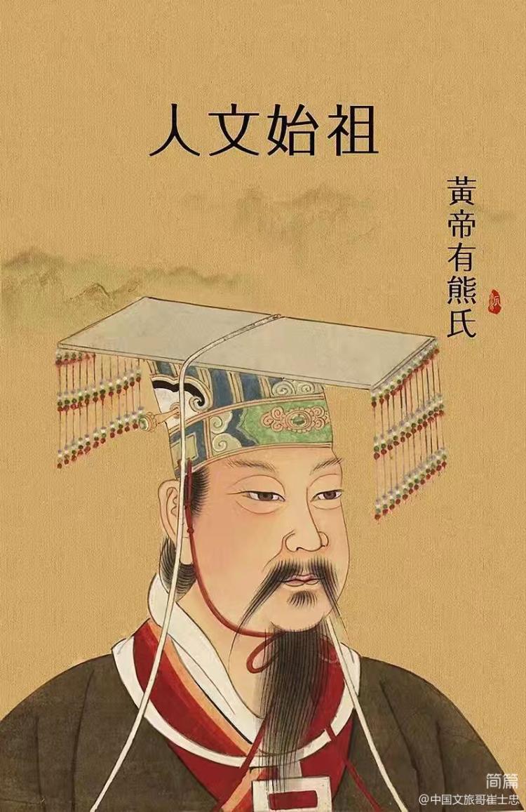 影響中國歷史進程的10大名人(圖1)