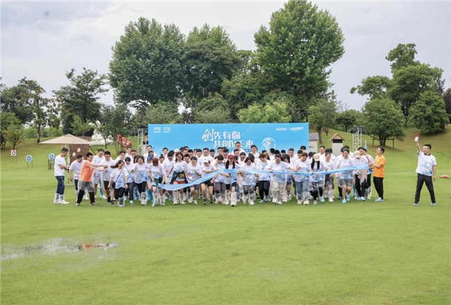 國貿地產發布2024 ESG報告：產城融合與數智賦能驅動高質量發展(圖6)