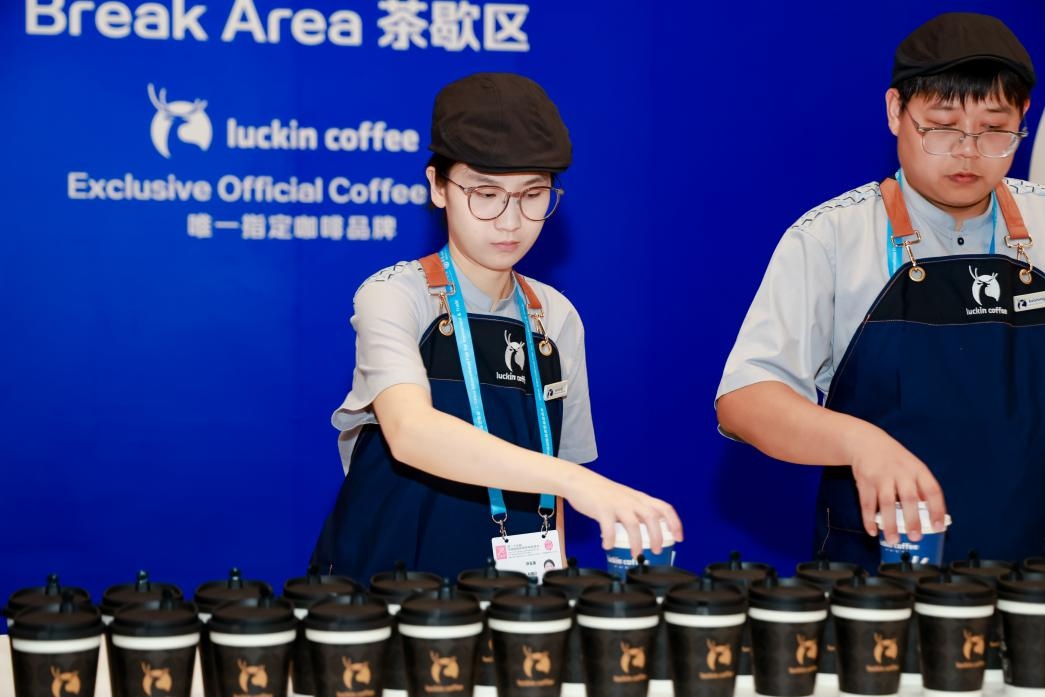 國貿會展五大維度創新，助力第二十五屆投洽會煥新升級(圖5)