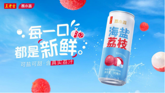 全球報道不足40例！9歲女孩患罕見惡性腫瘤，復旦兒科專家為她點燃生命希望