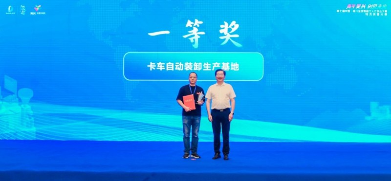 電動車也有奔馳立標！新款奔馳EQS全球首發(fā)，續(xù)航或達900km