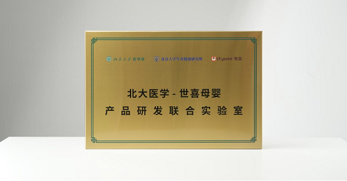 Zendaya 贊達(dá)亞 與 On昂跑 達(dá)成長(zhǎng)期合作 傳遞運(yùn)動(dòng)態(tài)度 敘寫(xiě)品牌故事